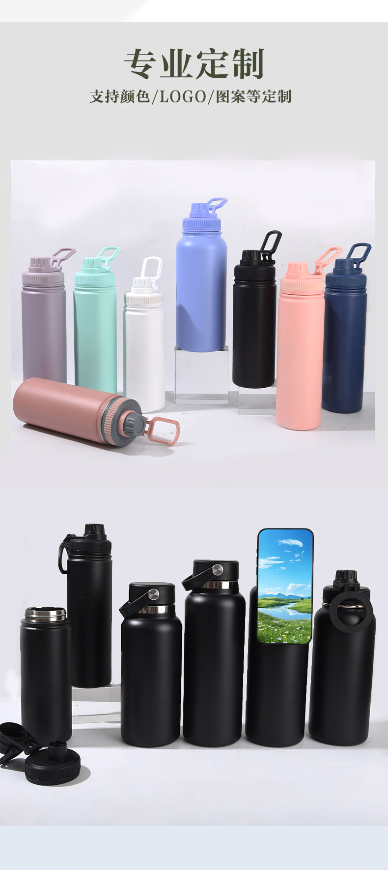 304 Paslanmaz Çelik Çift Katmanlı Termos | 18oz / 25oz / 32oz / 40oz | 7 Renk Seçeneği