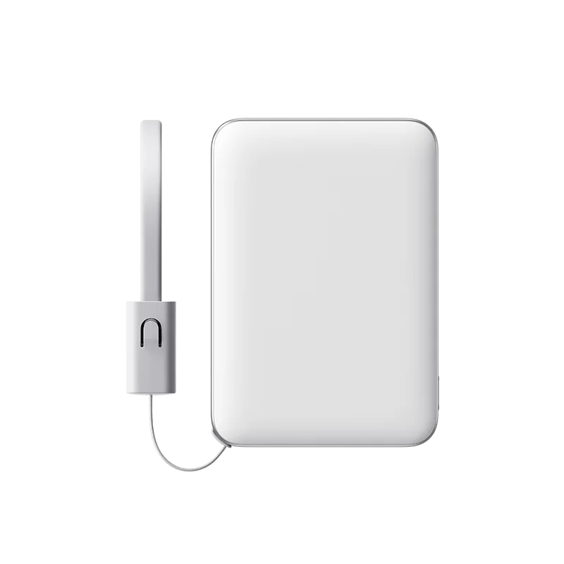 Xiaomi Ultra İnce Power Bank 5000mAh | 22.5W Hızlı Şarj | Dahili Kablo | PB0522S