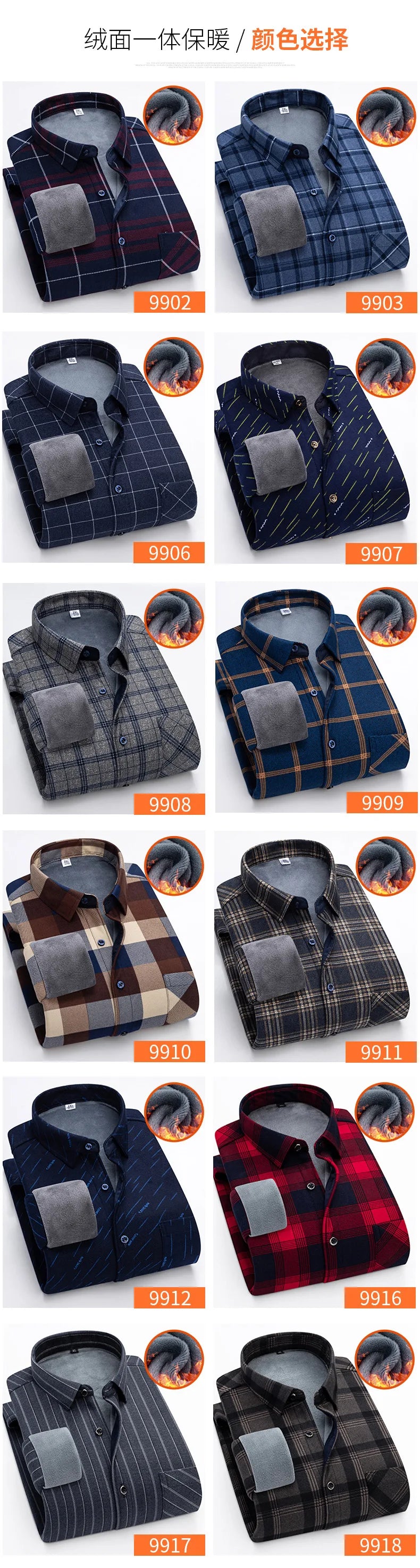 New 2025 Men's Warm Long Sleeve Plaid Design Shirt Autumn Winter Fleece and Thick Warm Men's Casual Shirts Large Size Shirt 5XL