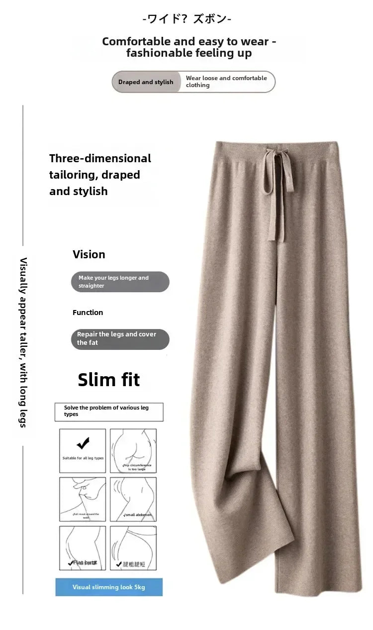 Fashionable High-Waisted Knit Pants for Women Loose-Fit Draped Versatile Base Pants Trendy Autumn/Winter New Arrival Wide-Leg St