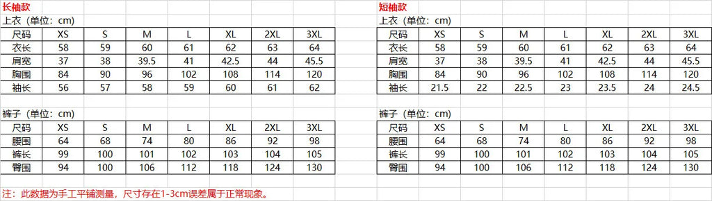 Women Chic Sets Two 2 Pcs Sale Sexy O-Neck Slim Long Sleeve Cropped Tshirt&High Elastic Waist Fitness Full Pant Suits MSJFZ-9052