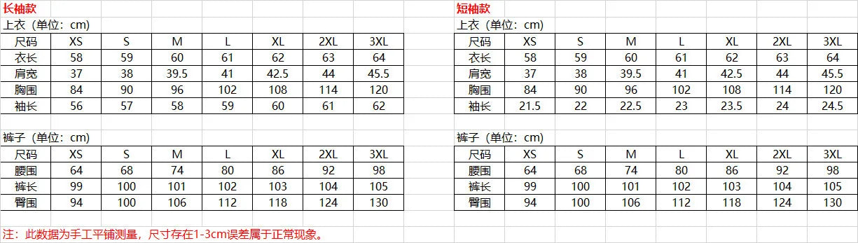 Women Chic Sets Two 2 Pcs Sale Sexy O-Neck Slim Long Sleeve Cropped Tshirt&High Elastic Waist Fitness Full Pant Suits MSJFZ-9052
