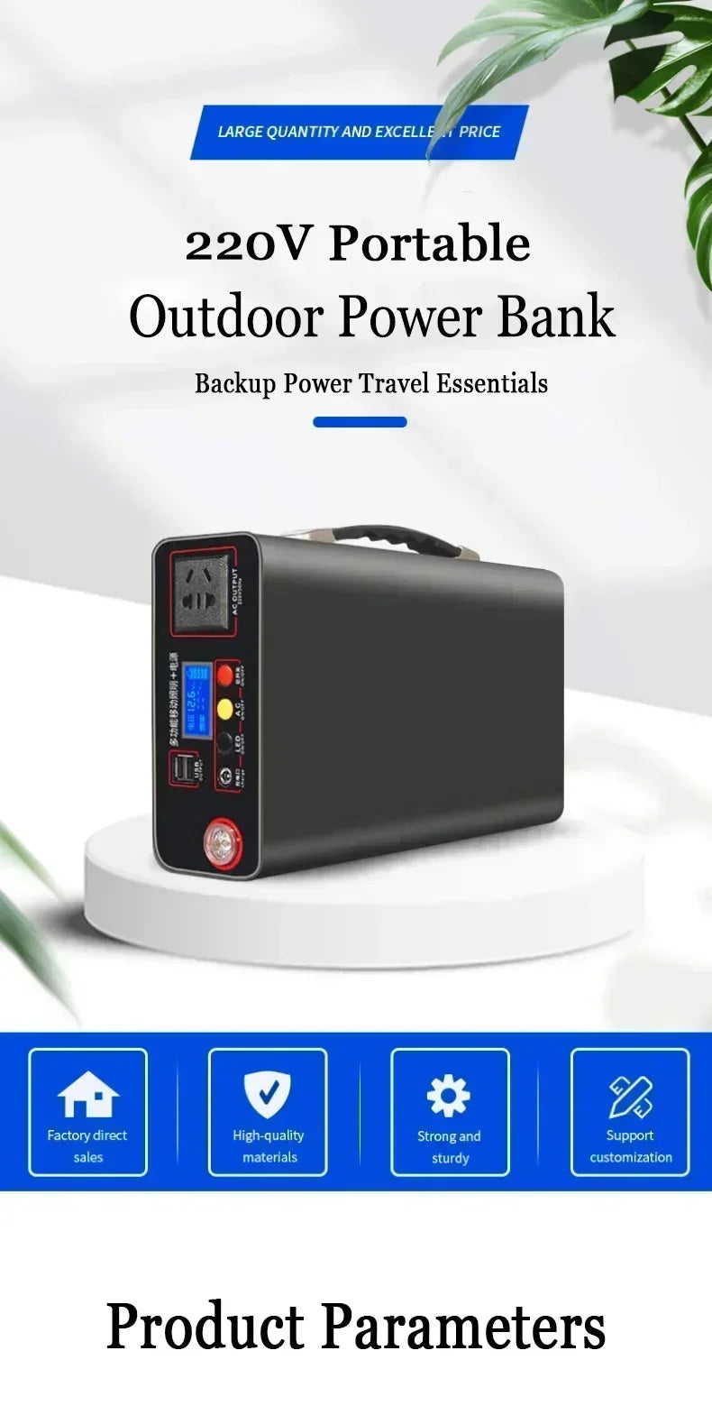300W Taşınabilir Güç İstasyonu | 220V Solar Jenerator | LiFePO4 Kamp
