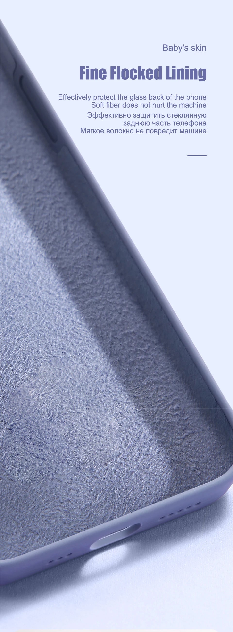 iPhone 16-7 Serisi Lüks Sıvı Silikon Telefon Kılıfı | Darbeye Dayanıklı