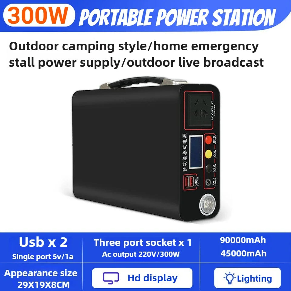 300W Taşınabilir Güç İstasyonu | 220V Solar Jenerator | LiFePO4 Kamp
