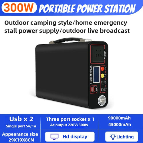 300W Taşınabilir Güç İstasyonu | 220V Solar Jenerator | LiFePO4 Kamp