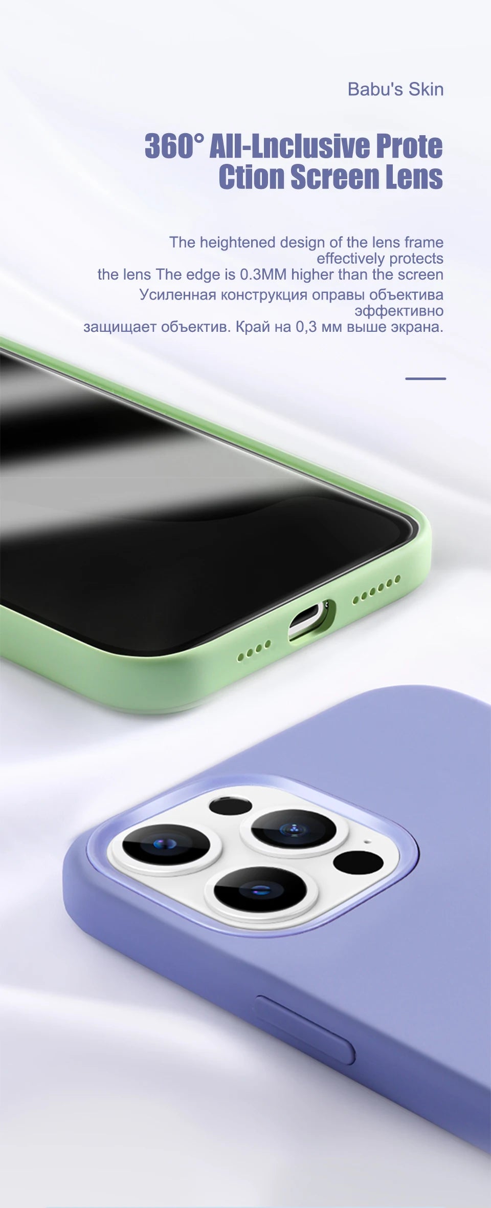iPhone 16-7 Serisi Lüks Sıvı Silikon Telefon Kılıfı | Darbeye Dayanıklı