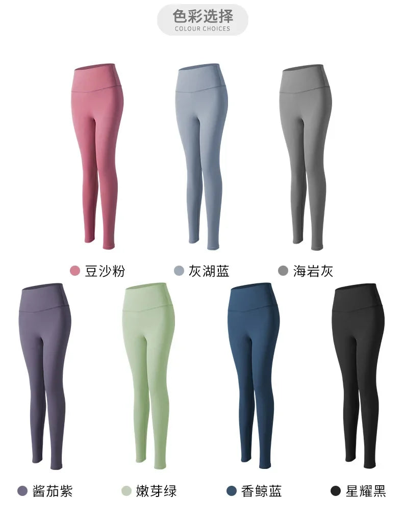 UPF50+ Hot Sale Fitness Enggings Female Full Length Leggings Running Pants Comfortable and Formfitting Yoga Pants Look Slimmer