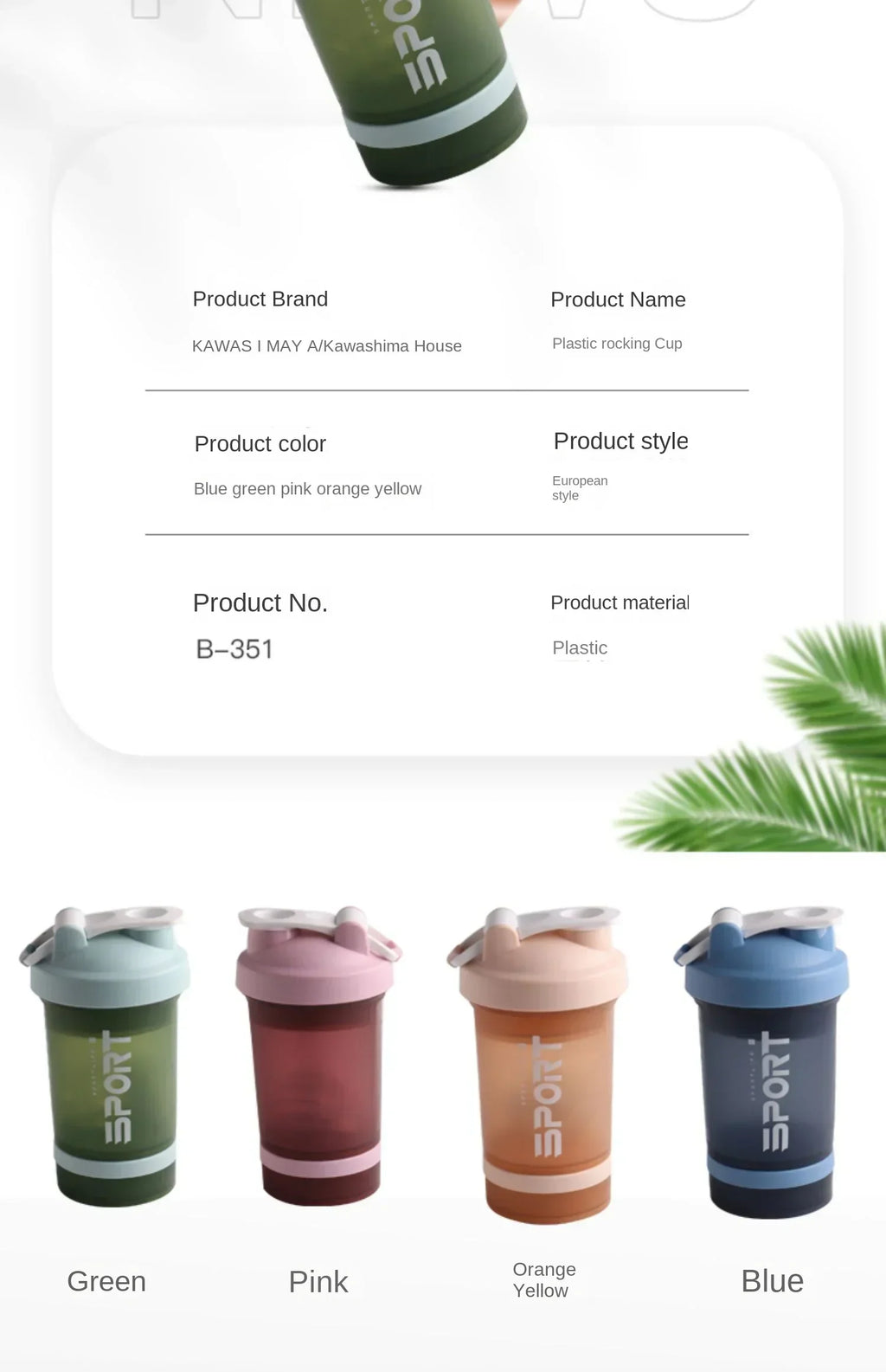 Spor Su Şişesi - 3 Katmanlı Protein Şeyker Sızdırmaz BPA Free