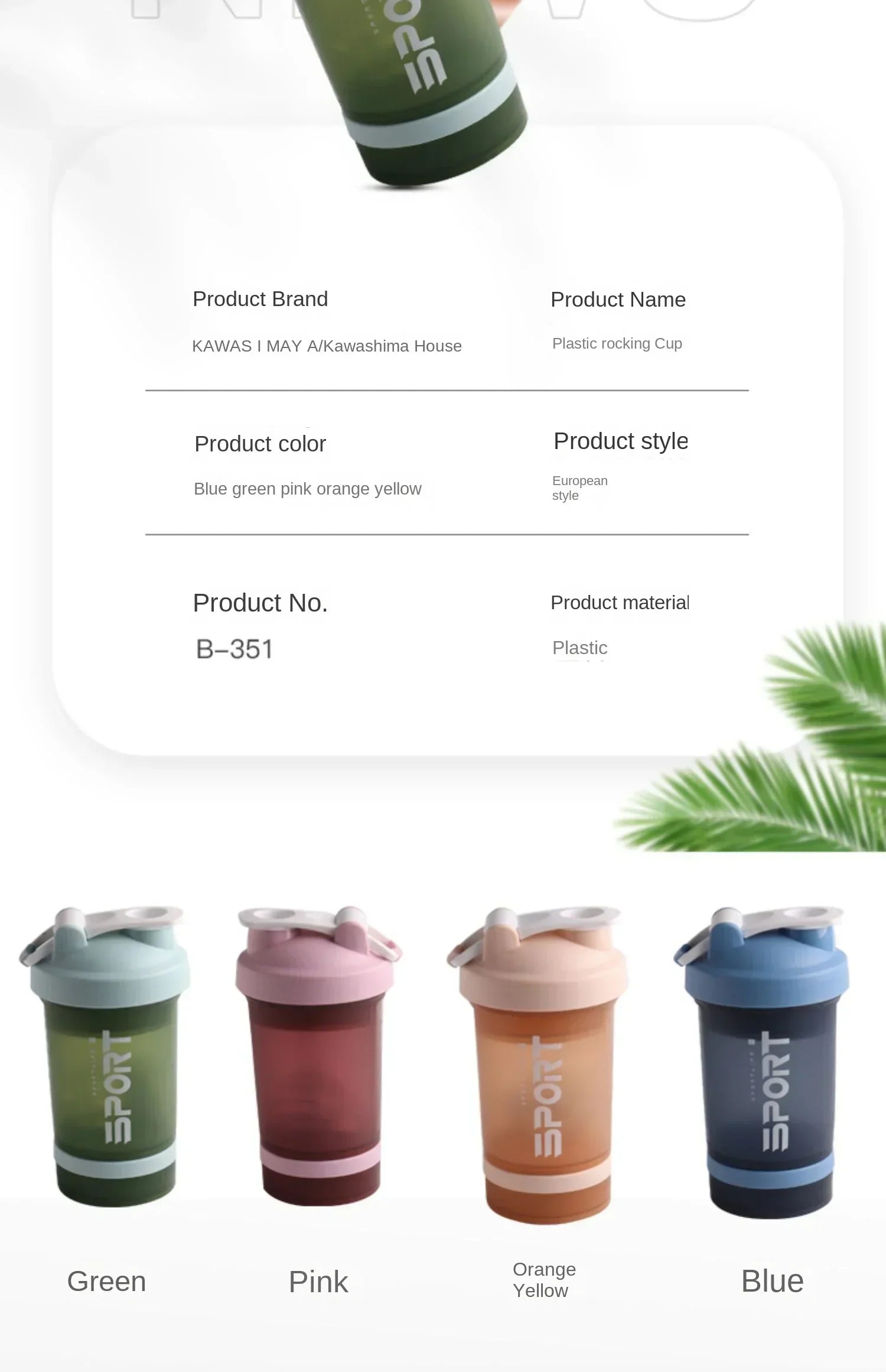 Spor Su Şişesi - 3 Katmanlı Protein Şeyker Sızdırmaz BPA Free