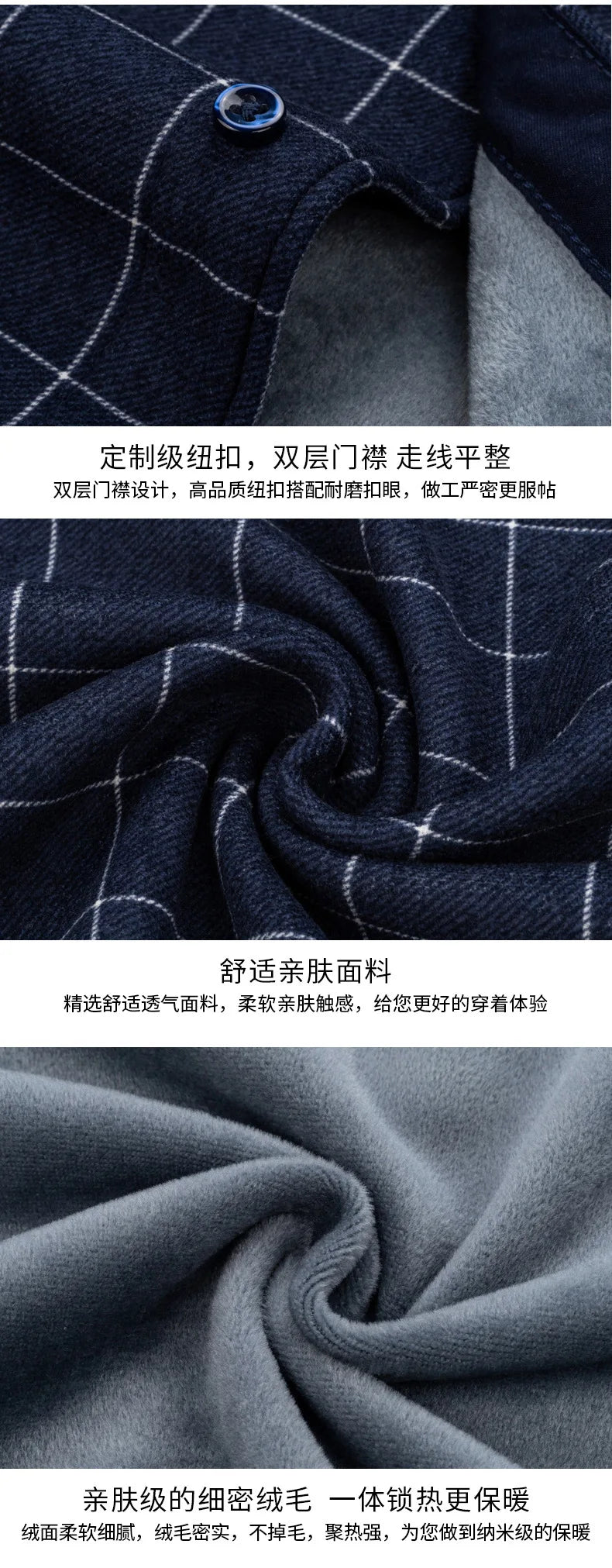 New 2025 Men's Warm Long Sleeve Plaid Design Shirt Autumn Winter Fleece and Thick Warm Men's Casual Shirts Large Size Shirt 5XL