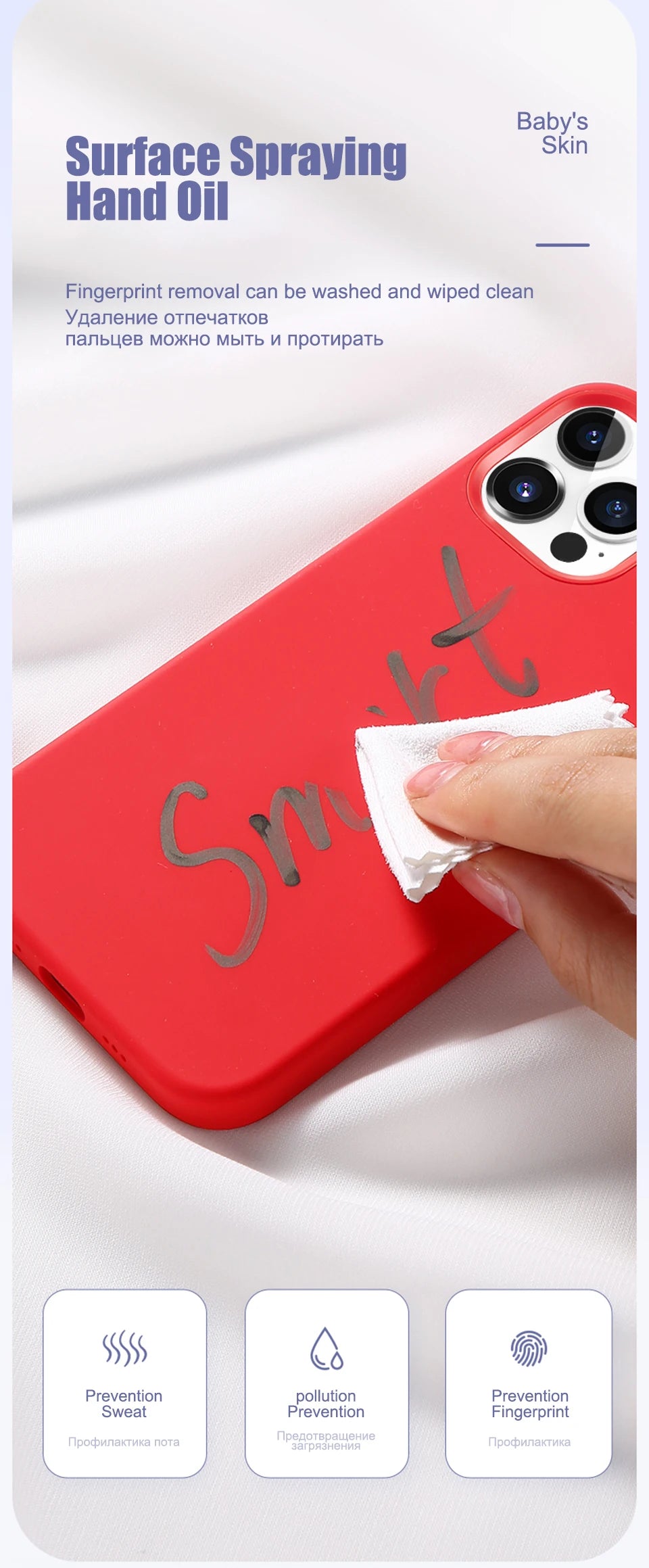 iPhone 16-7 Serisi Lüks Sıvı Silikon Telefon Kılıfı | Darbeye Dayanıklı