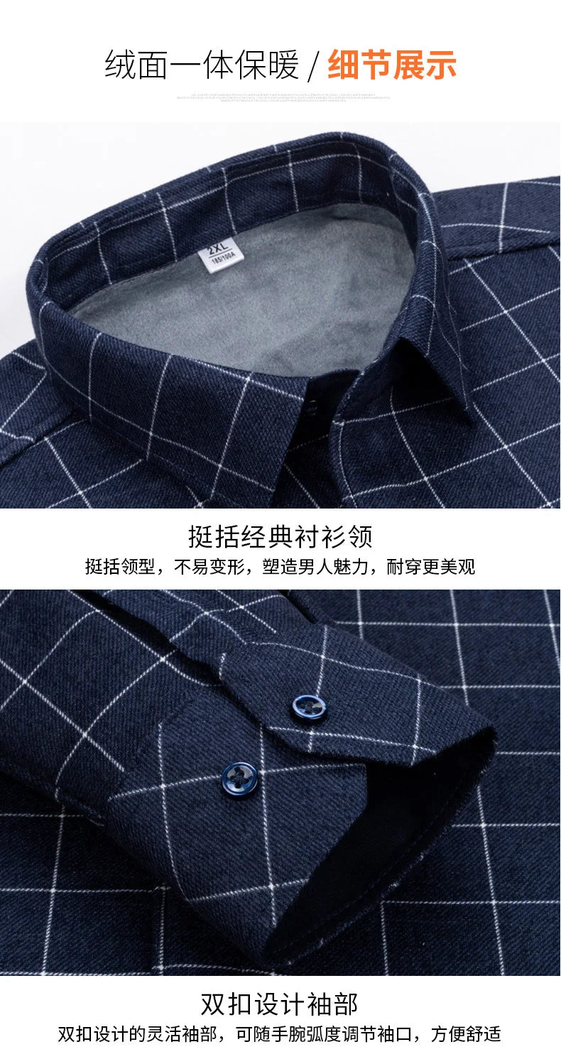 New 2025 Men's Warm Long Sleeve Plaid Design Shirt Autumn Winter Fleece and Thick Warm Men's Casual Shirts Large Size Shirt 5XL