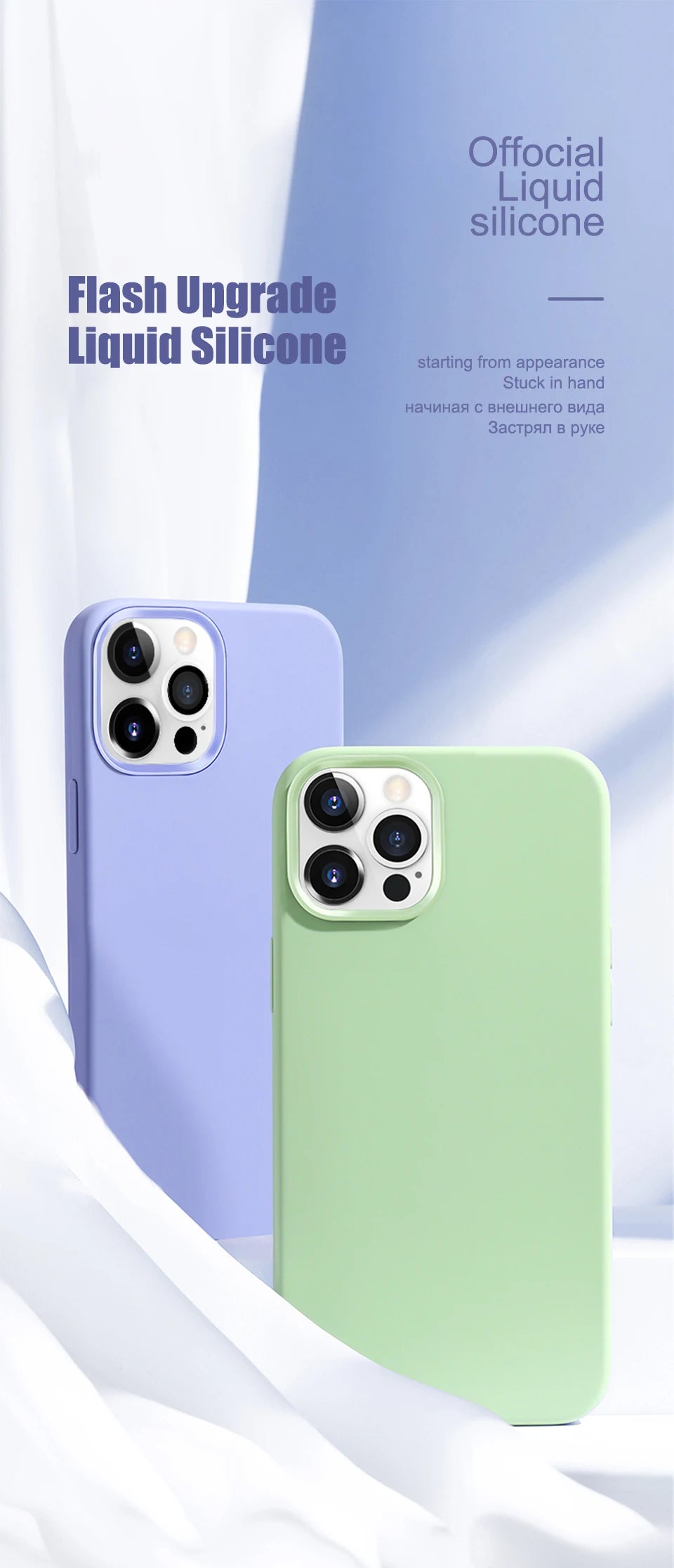 iPhone 16-7 Serisi Lüks Sıvı Silikon Telefon Kılıfı | Darbeye Dayanıklı
